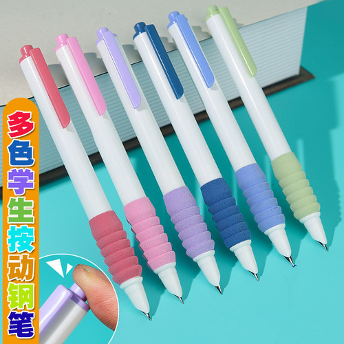 Wei Zhuang's new push-button pen with high appearance and dark tip pen calligraphy students practicing calligraphy and writing ink bag ink pen wholesale