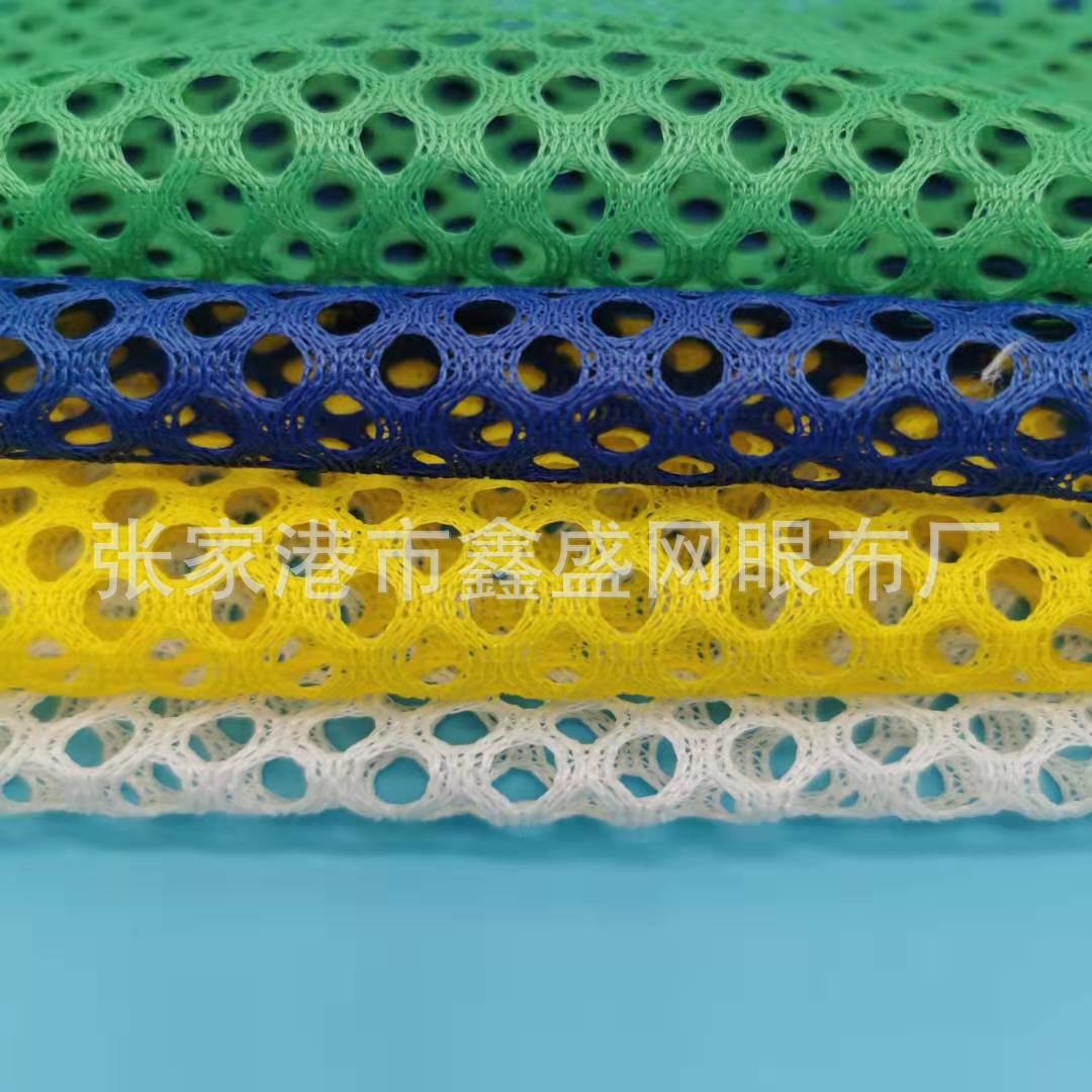 厂家批发涤沦丝服装用网布 抗紫外线网眼布