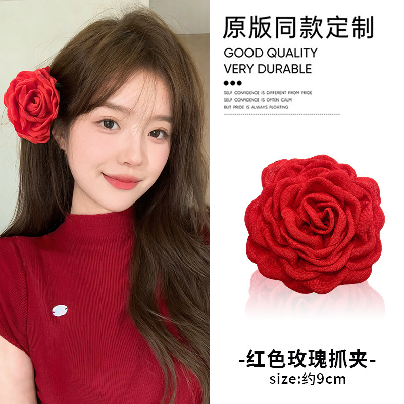干枯玫瑰花大号抓夹森系百搭气质发夹女后脑勺超仙盘发鲨鱼夹发饰|undefined