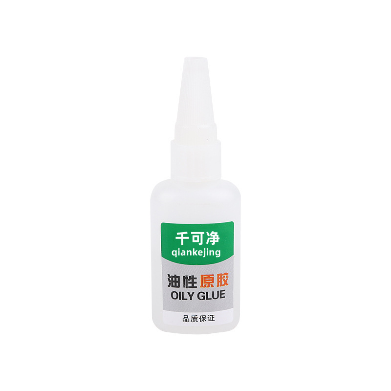 hanjiao油性原胶焊接剂强力胶水补鞋金属木材绿标油脂胶502粘合剂|undefined