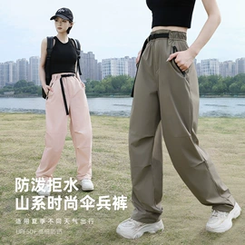 户外皮肤衣/防晒衣;成人帽;女式空调衫