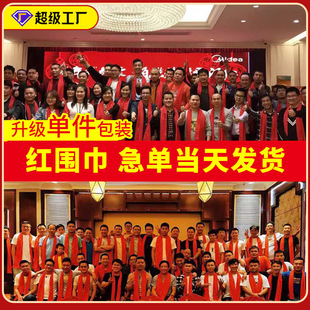 ����t��������logo�����tɫ����ӡ���R�궬��Ƽtɫ��������q