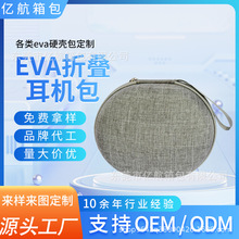 �F؛�^��ʽ�ۯB���C��ţ���{�����C�ռ{��������ˮ����C���b��