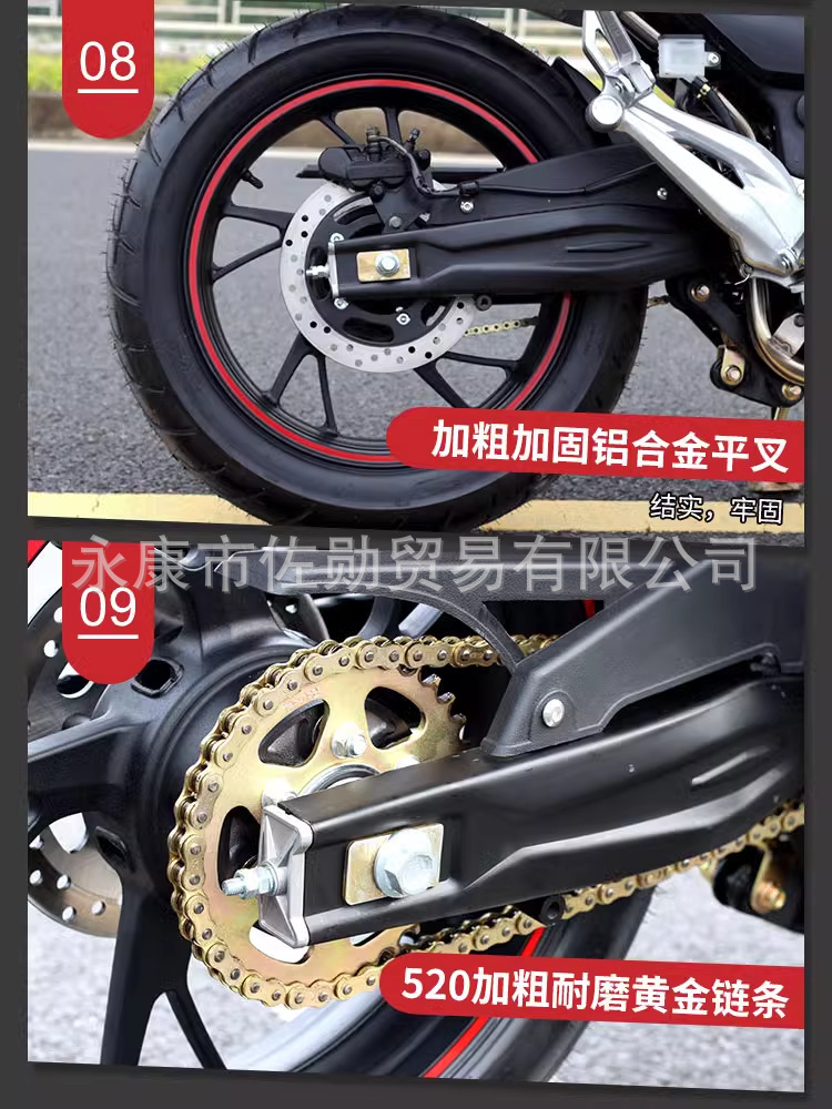 H2 real fuel-powered motorcycle, heavy-duty motorbike, exhaust pipe under the seat, large 200cc displacement