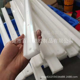 加工绿色UHMWPE板 白色超高分子量聚乙烯棒 黑色UPE板材加工切割