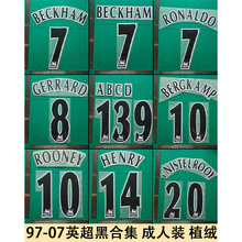 97-07Ӣ���ںϼ� �����b ֲ�q����̖��ĸ�C��̖�a���Dӡ�N�D���