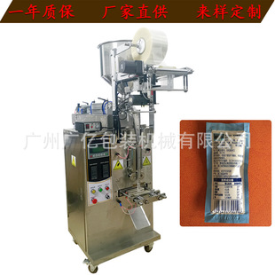 �V�|�S��֧�ֶ�����߅��ʳƷ���b�C �Ԅӻ��u֭�u�ϰ��b�Cе