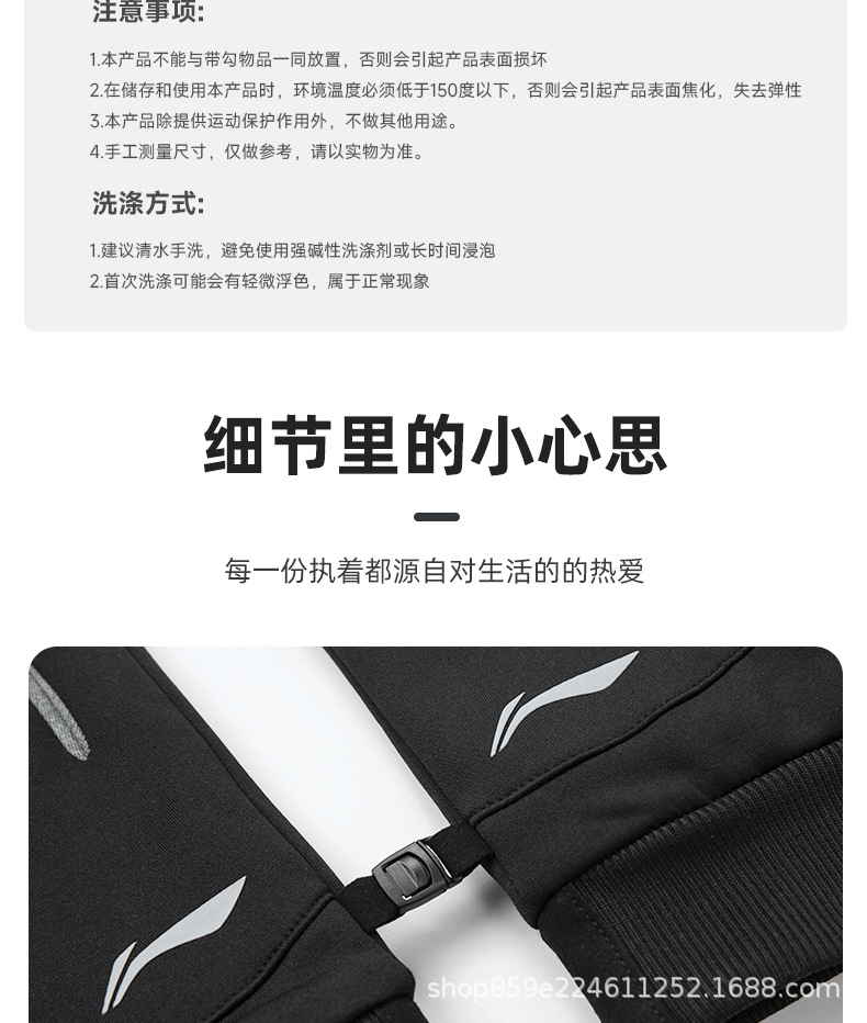 详情图_17.jpg