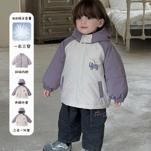 ЌBñ_h a2025¿׃һqđͯL