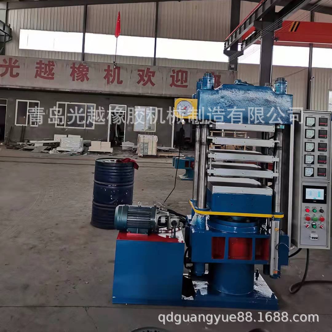 平板硫化机 制做胶条制造机 塑料制品硫化机 密封件硫化机