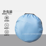 (Трансграничная торговля), автоматическая пляжная складная палатка, Amazon, полностью автоматический