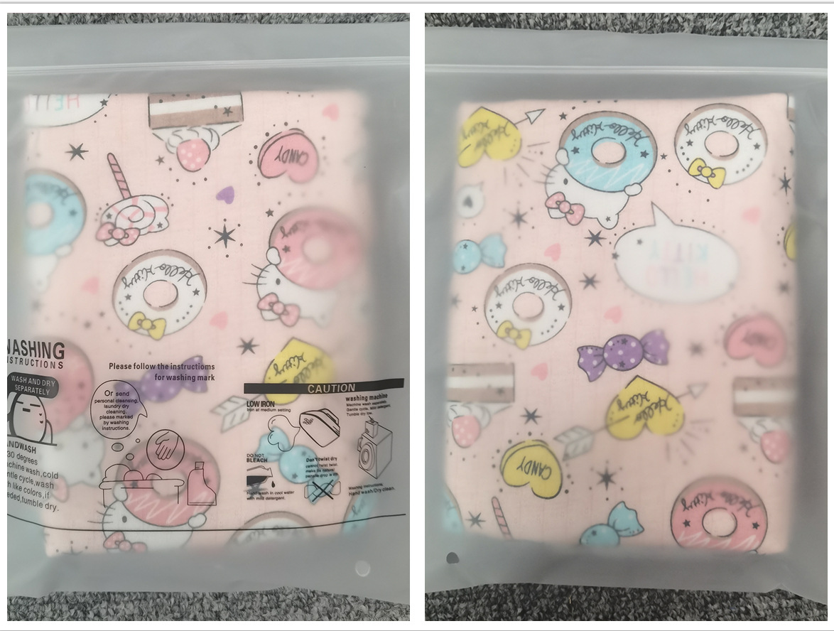 Diaper Pad