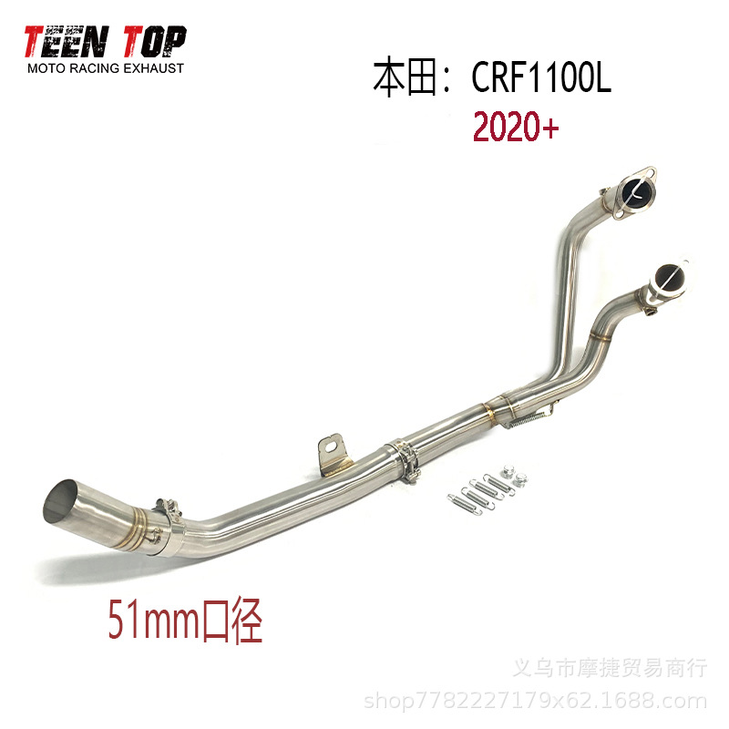 Crf1100L Africa Twin Motorcycle Modified Exhaust Pipe Crf1100L Front Section Middle Section 20+
