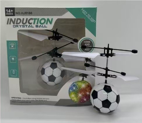 Football induction aircraft