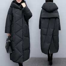 2021冬裝新款大碼韓版寬松中長款過膝時尚黑色羽絨棉衣外套女加厚