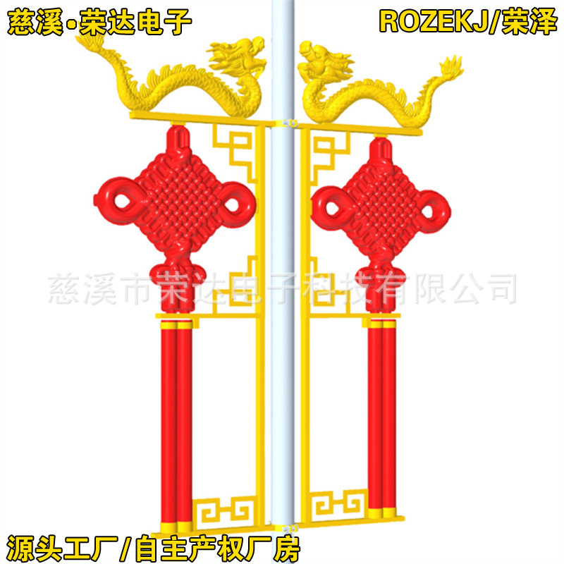 ��·ȫ��������ε���Ƹ˹���Ʊ���ͨ�巢�����������������