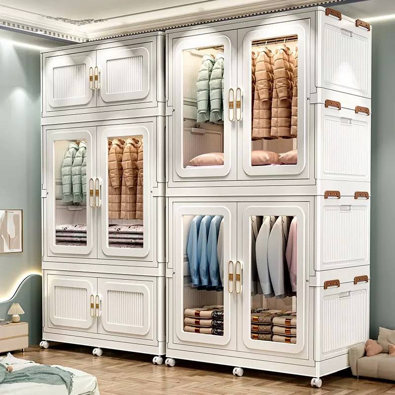 收纳柜巨无霸110cm折叠成人简易衣柜儿童宝宝衣柜卧室塑料储物柜