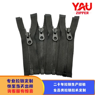 定制5号金属黑古铜服装服饰开尾拉链顺滑哑黑色铜齿拉锁拉链