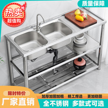 һ�w̨��304���P�ˮ���p�N��ϴ������֧ⷿ��ϴ��ˮ���B�i���l