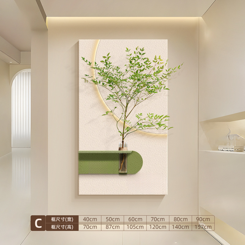 クリームスタイルの玄関装飾画、水耕栽培の緑の植物、壁照明、ライト絵画、リビングルームの吊り下げ絵画、玄関ドア壁画|undefined