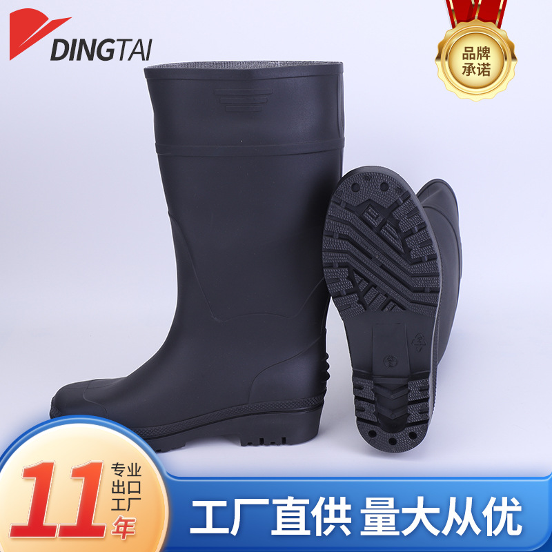 欧标ce防水雨鞋劳保胶鞋加厚耐磨男士雨靴防滑工地雨靴男士水鞋