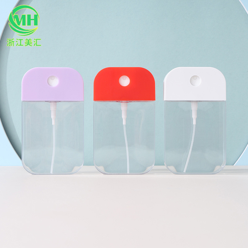 现货透明50ml圆肩套喷雾瓶 驱蚊水消毒水分装瓶 便携式香水喷雾瓶