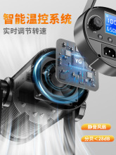 直播补光灯室内拍照摄影灯打光主播直播间专业球形柔光箱