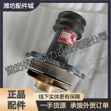 762D-21C-000a��ˮ�ñ��^GR6160830006�H��6160�p��ˮ1001579361