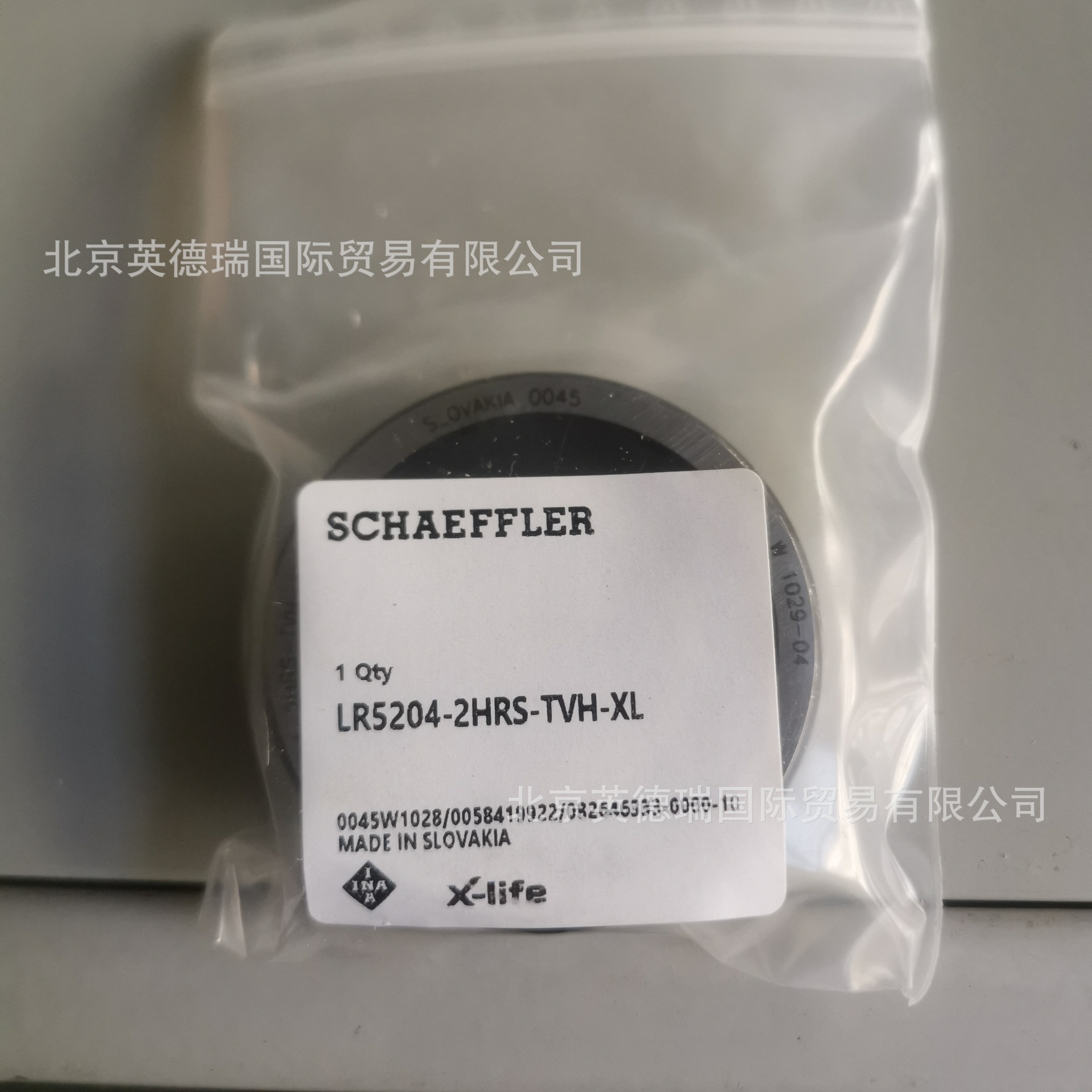 LR5204-2HRS-TVH-XL滚轮  滚轮LR..-2HRS-TVH-XL，双列，无塑料罩