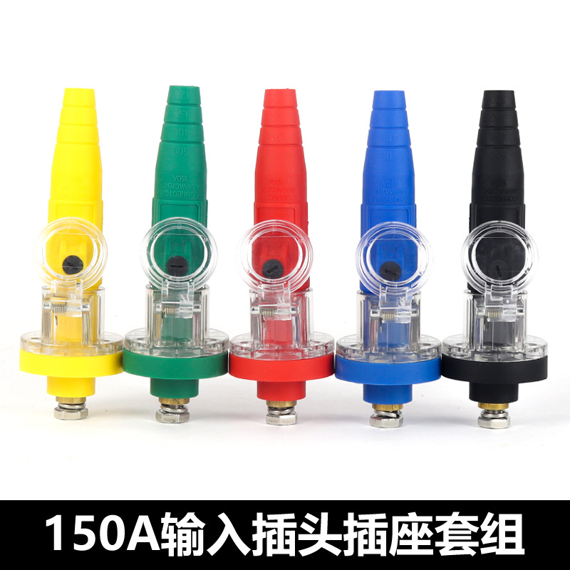Enchufe de rinoceronte de alta potencia 150/200/400A Iluminación de escenario profesional Audio Fuente de alimentación Caja de distribución Fuente de alimentación image 22