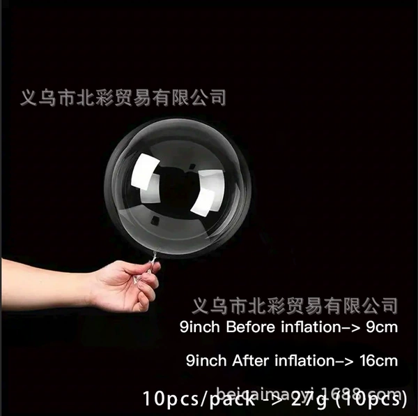 9-inch flat wave ball