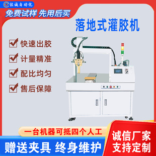 ȫ�Ԅ����ʽ�p���T���z�C AB�z�h����֬�pҺ �Ԅ��c�z�C�p�M��