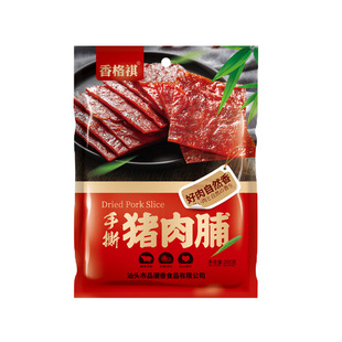 ������i���֥��ɢ�b�خa200g�⸬���e��ʳ��؛���l��˺�i�⸬