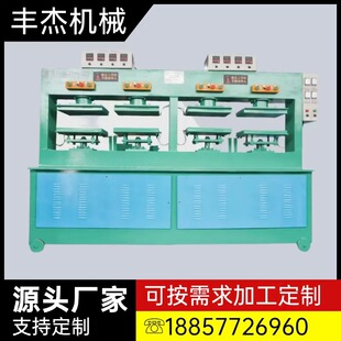 �S�Ҷ��ƶ๤λ�ቺ���͙C  �ĸ�/���׺��dEVA����Һ���C