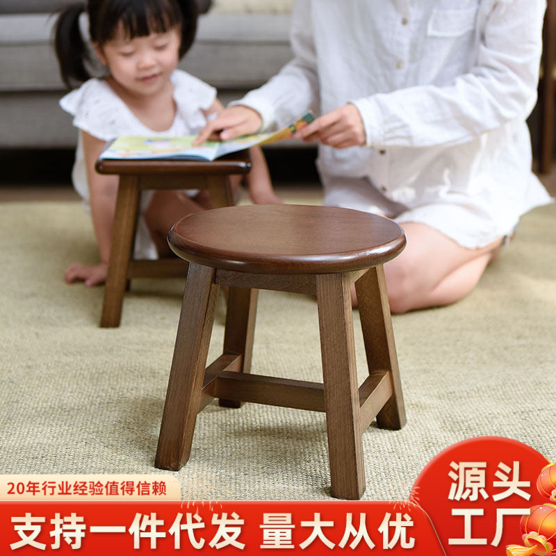 Jiayi 솔리드 우드 작은 의자 가정용 다기능 나무 의자 소파 스툴 커피 테이블 의자 거실 발판 라운드 로우 스툴