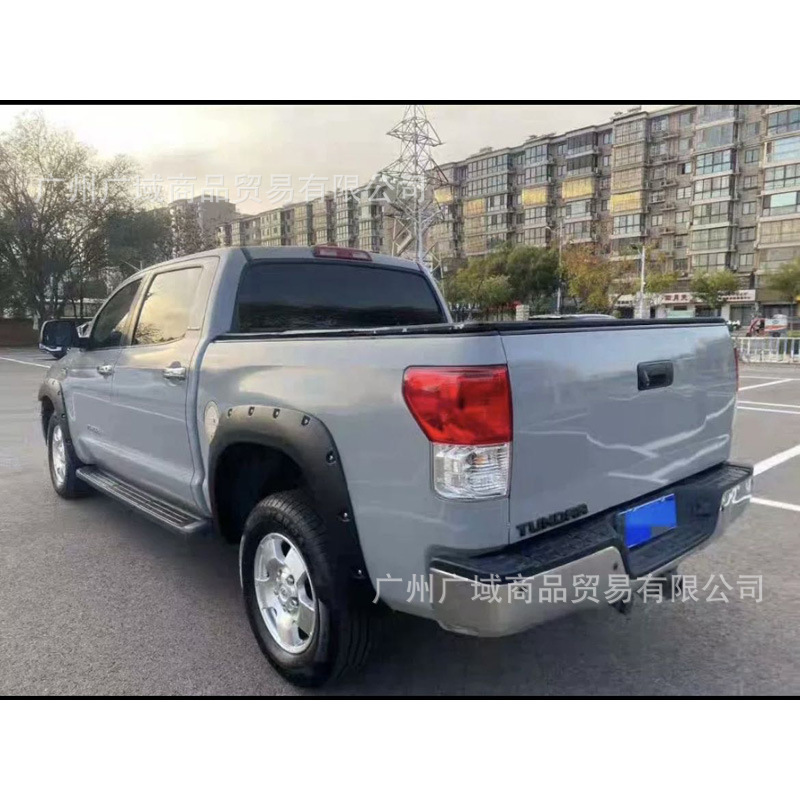 Suitable for 2007-2013 Tundra Wheel Arches with Studs, Widened Wheel Arches, Fender Wheel Arches, Arc Sandstone Guards, Injection Molded Wheel Arches