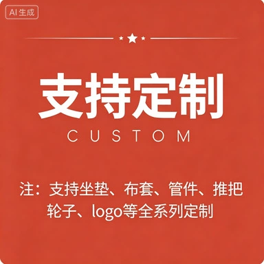 Cross-Border Child Car Safety Seat Car child safety seat - suitable-for-children-aged-76-150cm-3c-and-i-size-certified-across-all-stages-plus-ece-r12904-and-eu-e8-safety-standards-customized-cloth-cover-logo-color