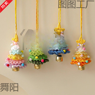 ��K2024���������}�Q���h���b�Ʒ�¿��[���}�Q���������С�T