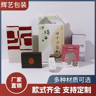 ���ƶY�о�Ʒ���~���b���p�_����w���Ѓ��r�_���߼���С�����Ӻ�