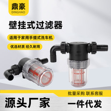 �������^�V�� �߉���ϴ�C���������1��ϴ܇�C�ڒ�ʽ�Mˮ�����^�V