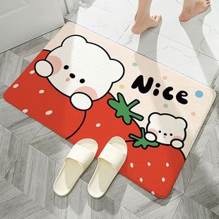 ����ԡ�ҹ�����؉|�l���g��̺����M�T�|����ϴ���g��ˮ�����_�|