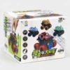 Two Chinese color box [only box]