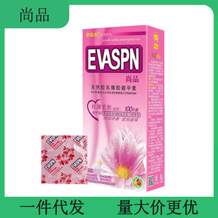 ��Ʒ��ȫ��100ֻ�b���Ʊ�������Ȼ�oζ�����㳬������������