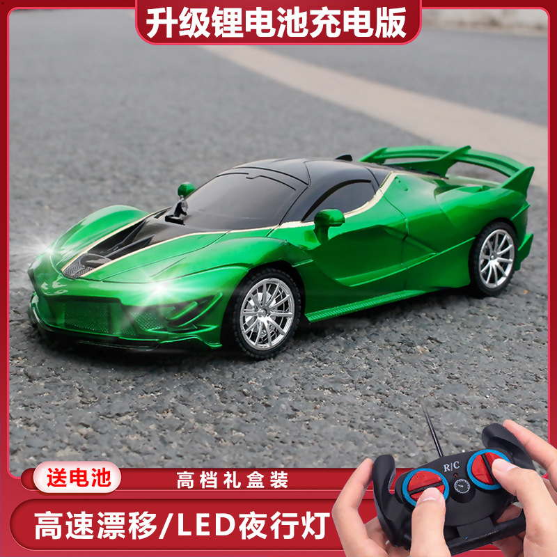 children's remote control car