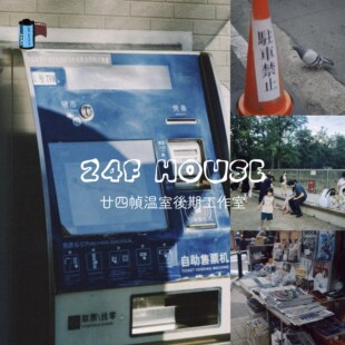 �zƬ�A�O|���_Kodak 5207�zƬģ�M�A�O Lr Ps���ص��� �w˼