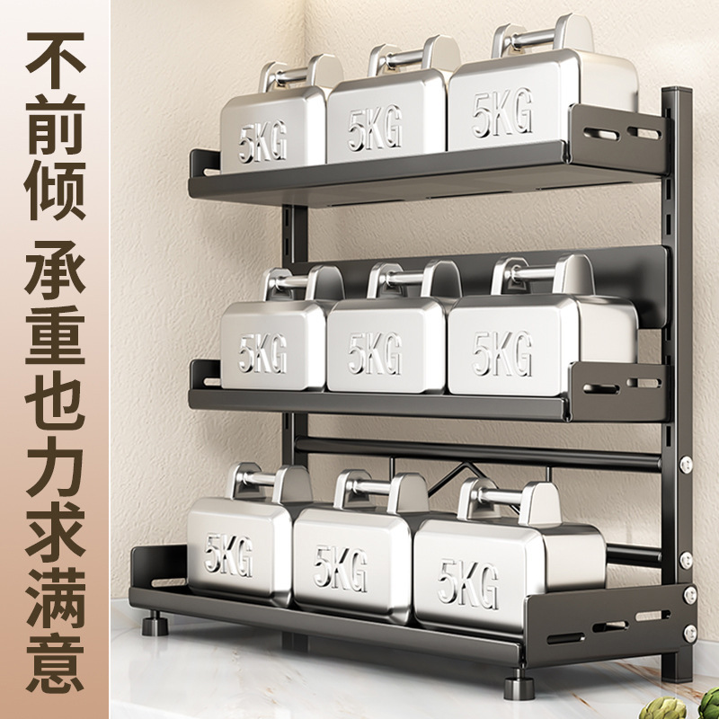 多機能キッチンラックの高さは調整できます。|undefined