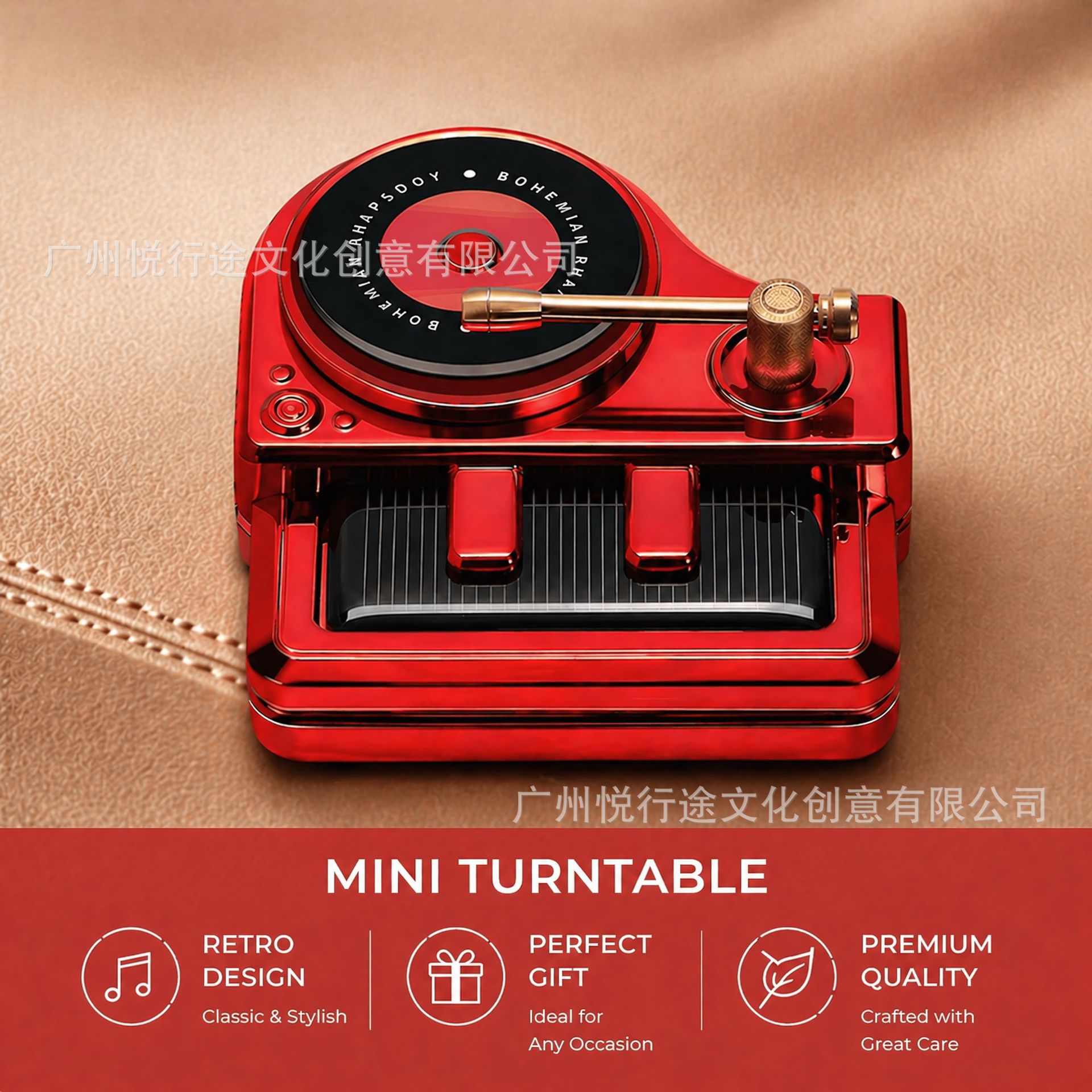 Cross-border best-selling car perfume, piano record player car air freshener, car air conditioning vent air freshener wholesale