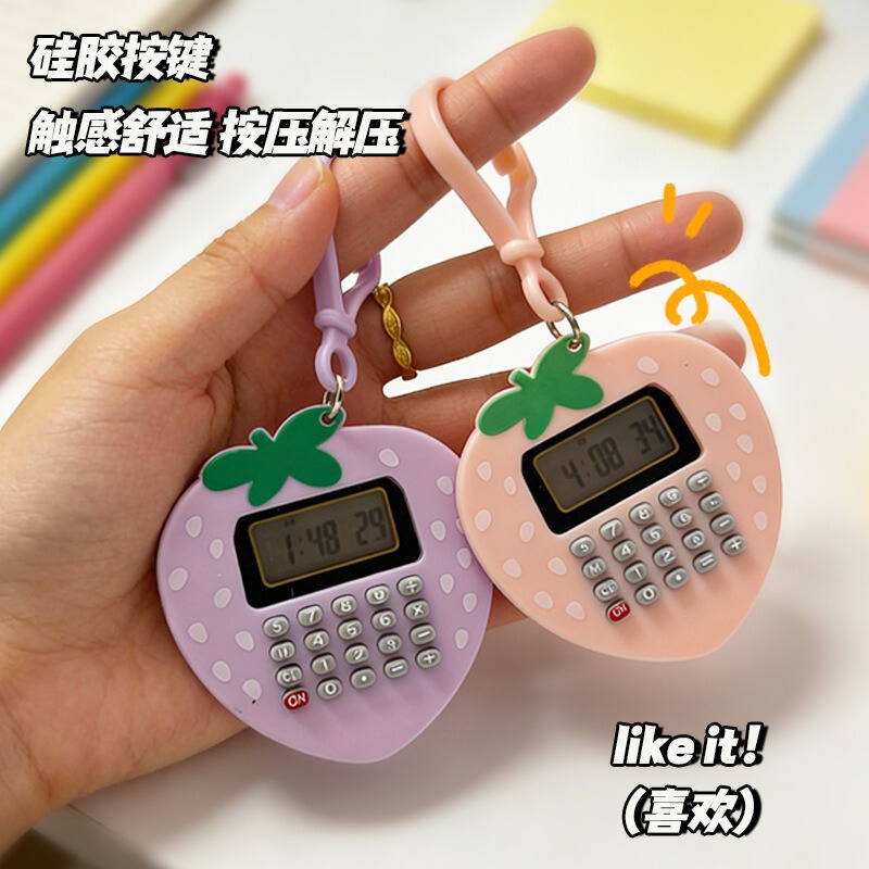 Factory Direct Sale Mini Strawberry Calculator Keychain Cute Portable Student Timetable Small Calculator