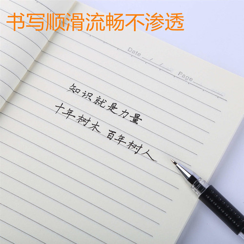 Manufacturer supplies B5 soft copy, 16K office business notepad, wholesale printed LOGO notebook book