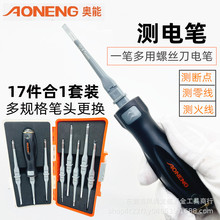 �W��늹P17����һ늹��๦�ܜy늹P�ݽz���Б���Ҏ���ݽz�ԇ늹P